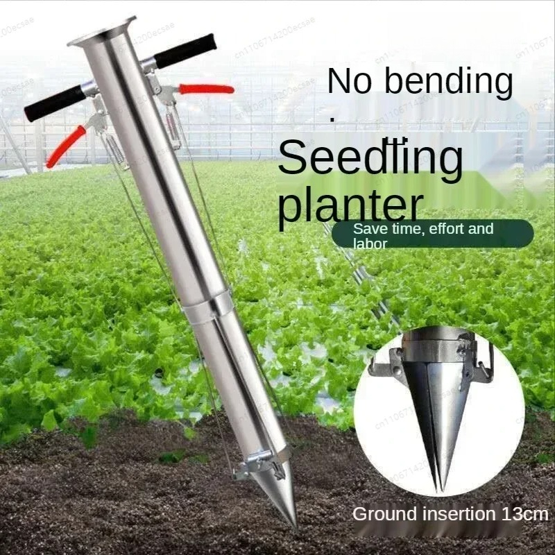 Gardening Tools Women - Машина для посадки рассады овощей, сельскохозяйственный