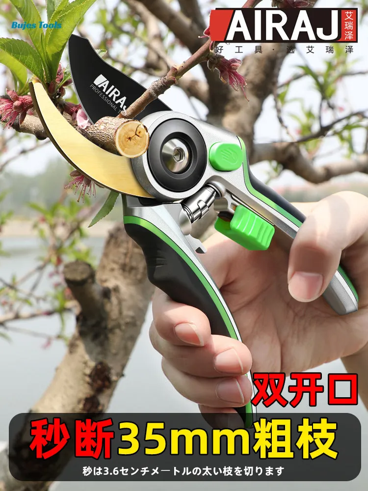 Gardening Tools Japan - Японские прецизионные садовые ножницы. Прочные секаторы