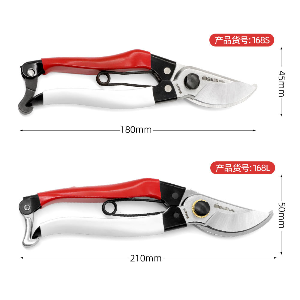 Садовые инструменты из Тайваня – обзор и цена Gardening Tools Japan