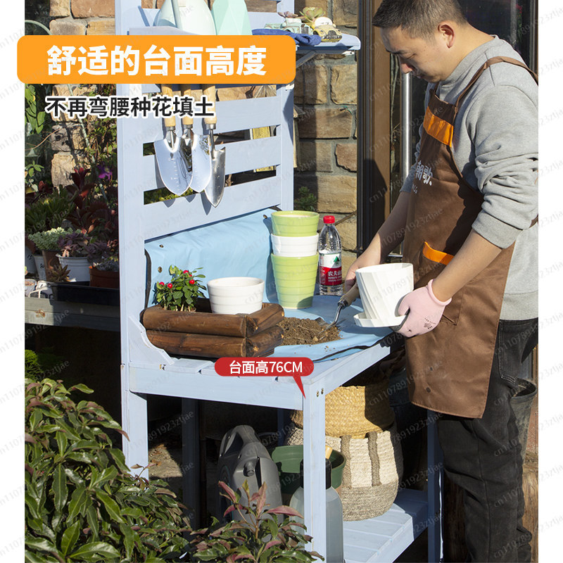 Сочный садовый стол из массива – обзор и цена Gardening Tools Japan