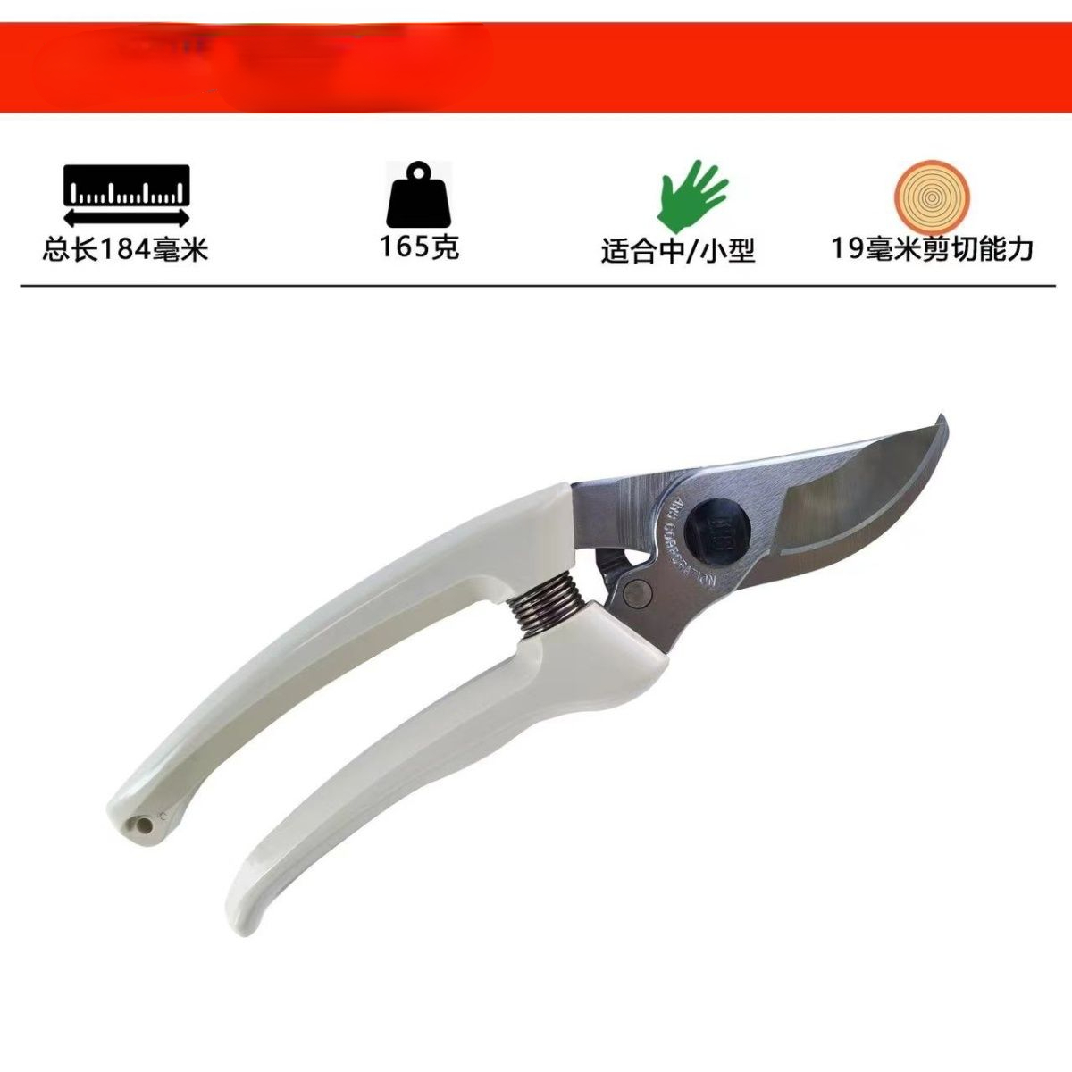 Обрезные ножницы, садовые инст – обзор и цена Gardening Tools Japan