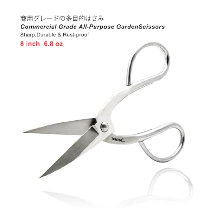 Ножницы TONMA [Сделано в Япони – обзор и цена Gardening Tools Japan