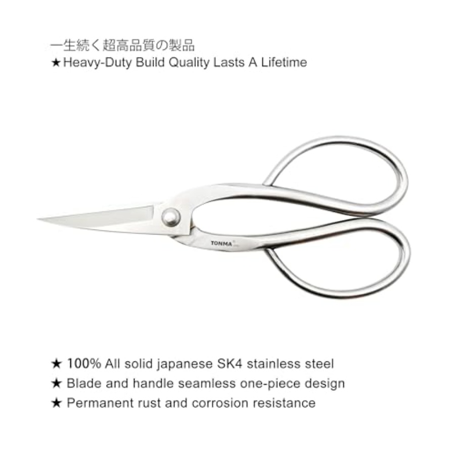 Ножницы TONMA [Сделано в Япони – обзор и цена Gardening Tools Japan